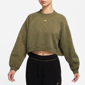 Nike Khaki Green Cropped Pullover